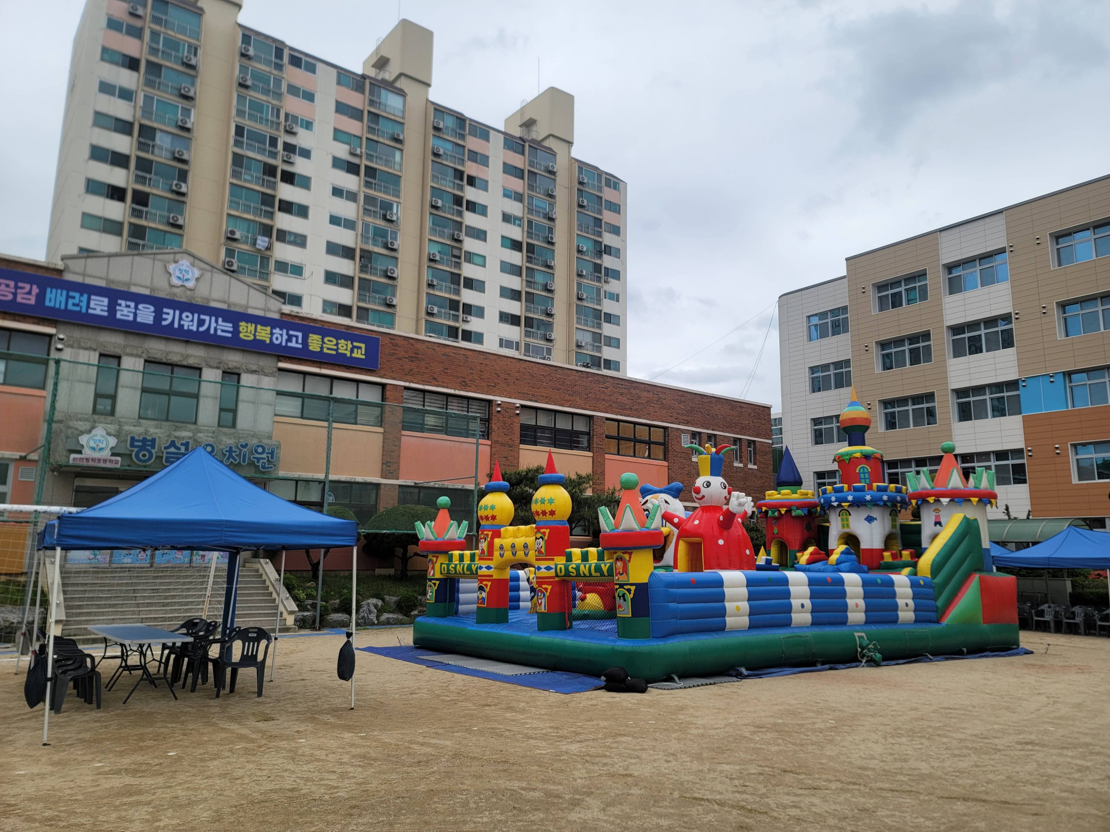 행사 장비 렌탈