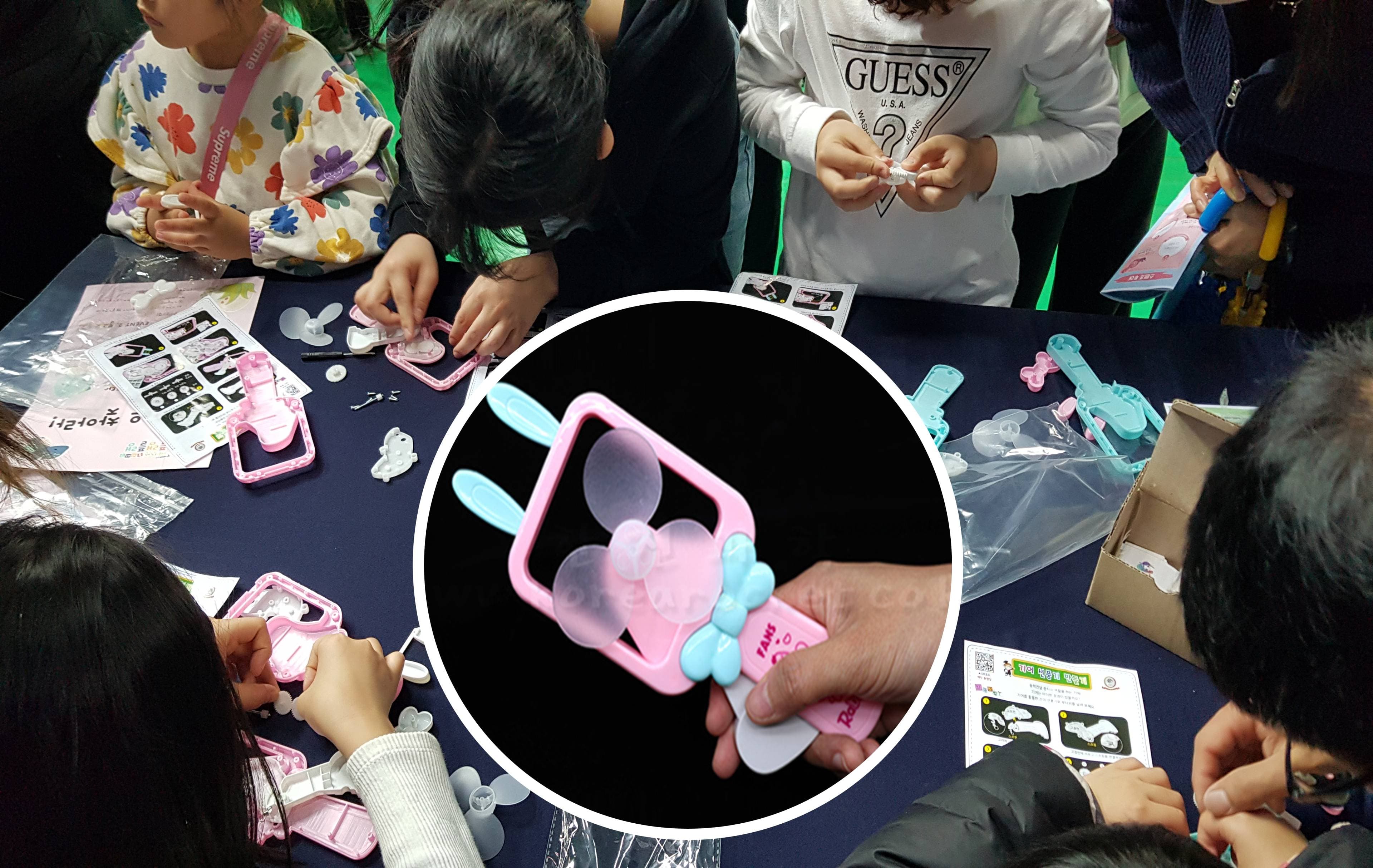 생활 속 과학의 원리