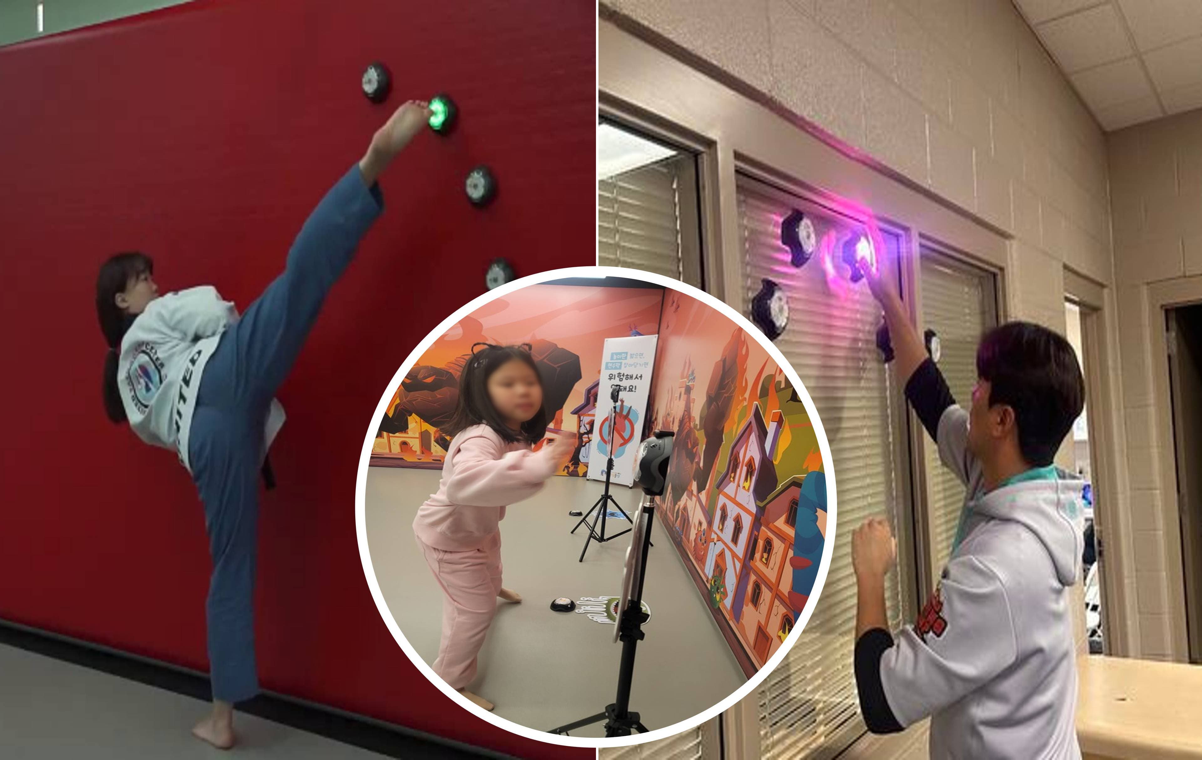 IT 명랑운동회 체험